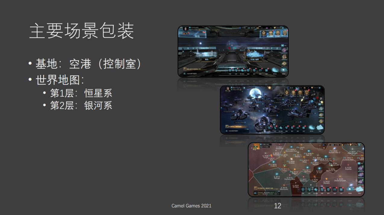 /article/image-1627019893879.png